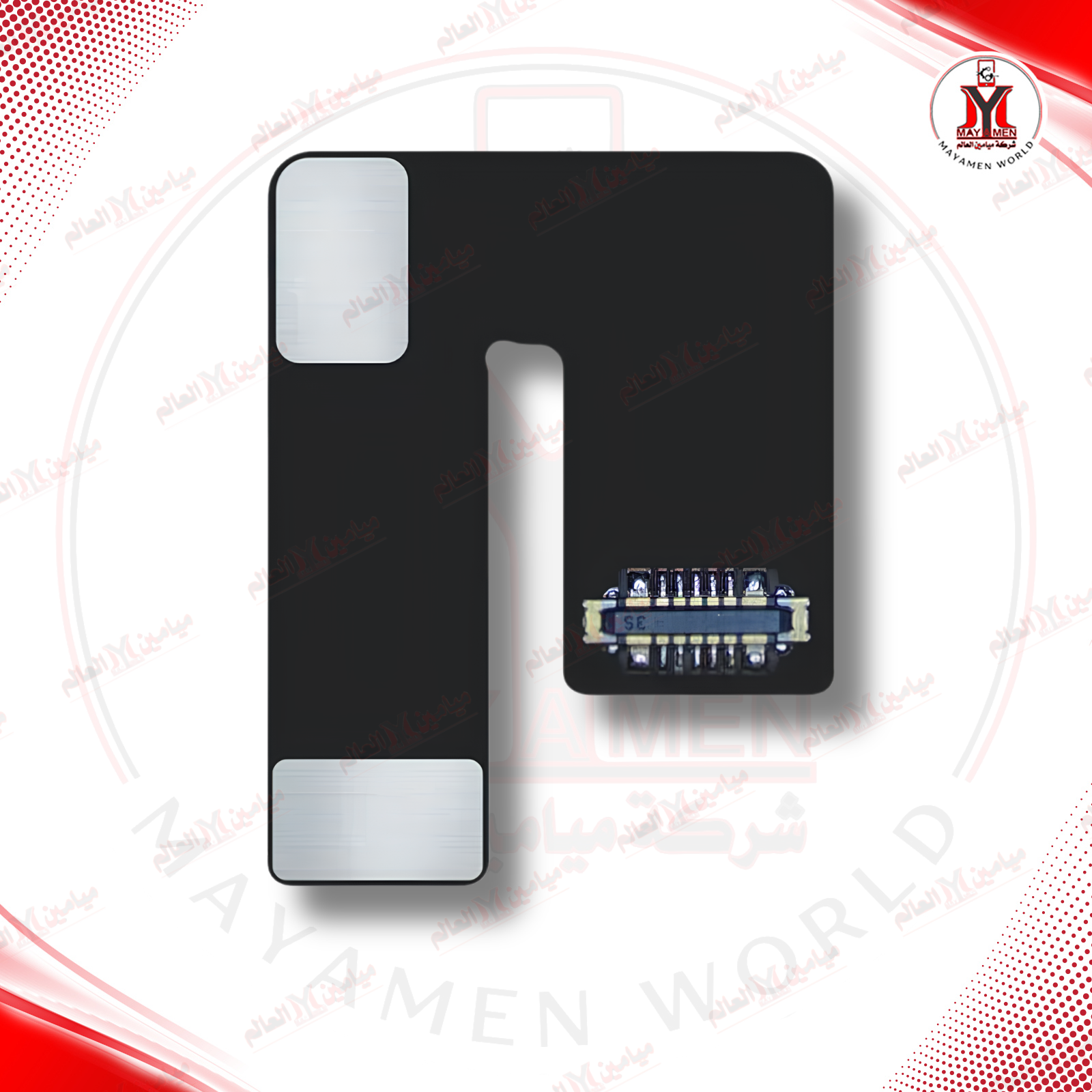 فلات بروجكتر فيس ايدي ايفون 12PRO MAX مبرمجة (JC)-(بدون لحيم)